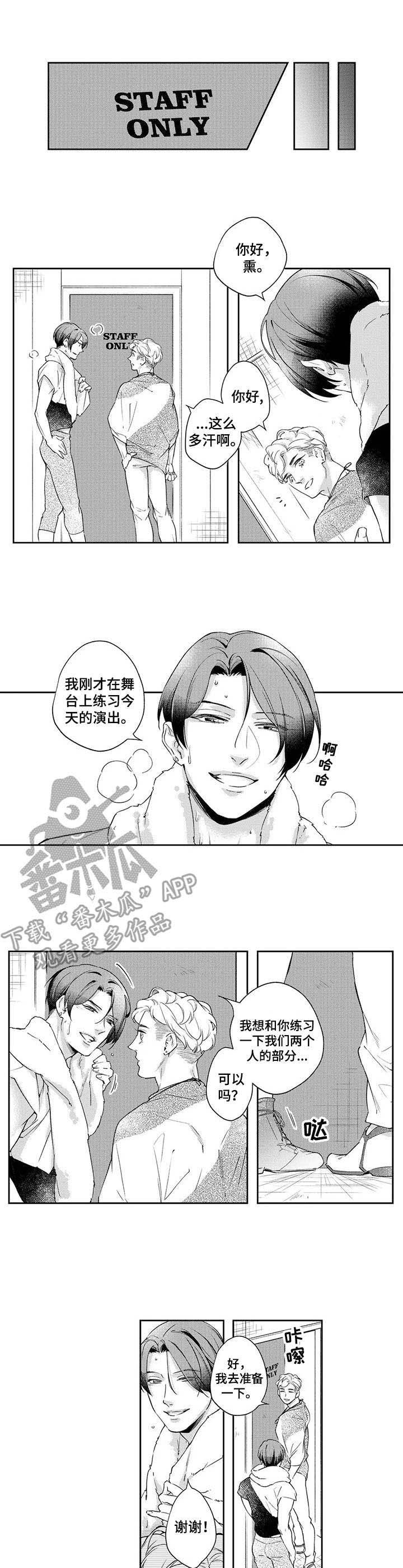 第14话0