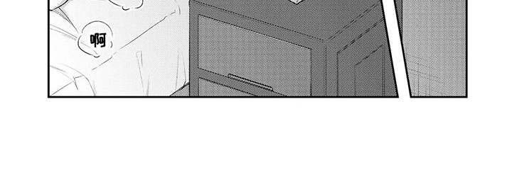 第13话2