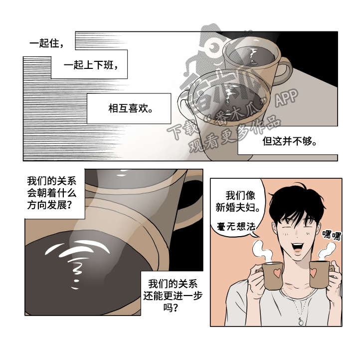 第19话0
