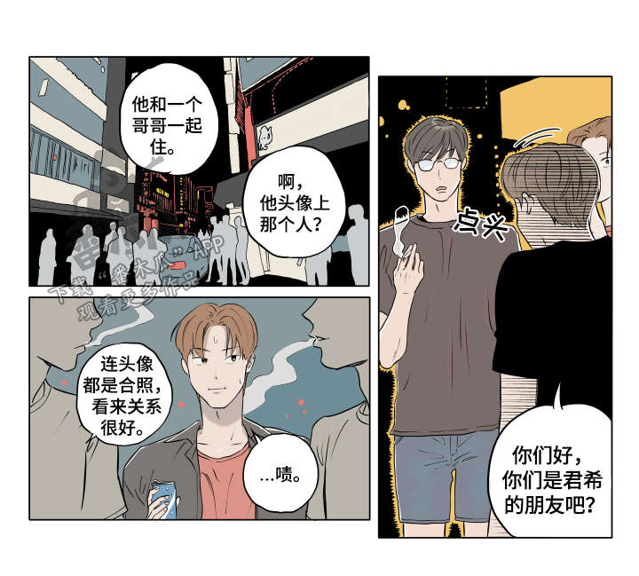 第18话0