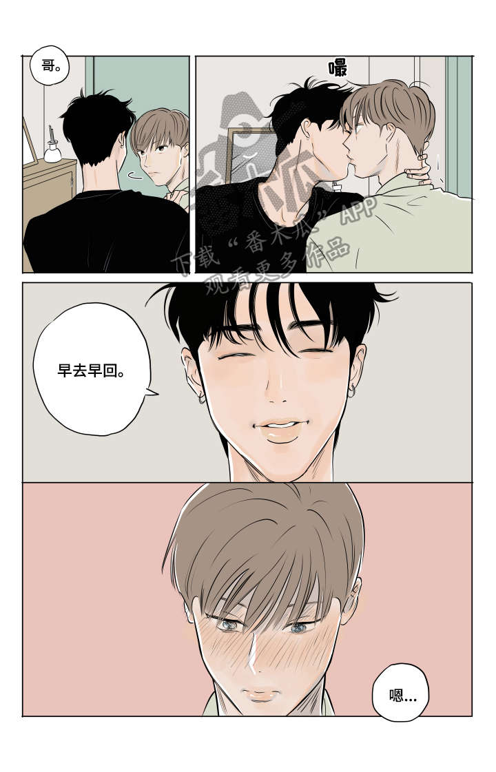 第10话2