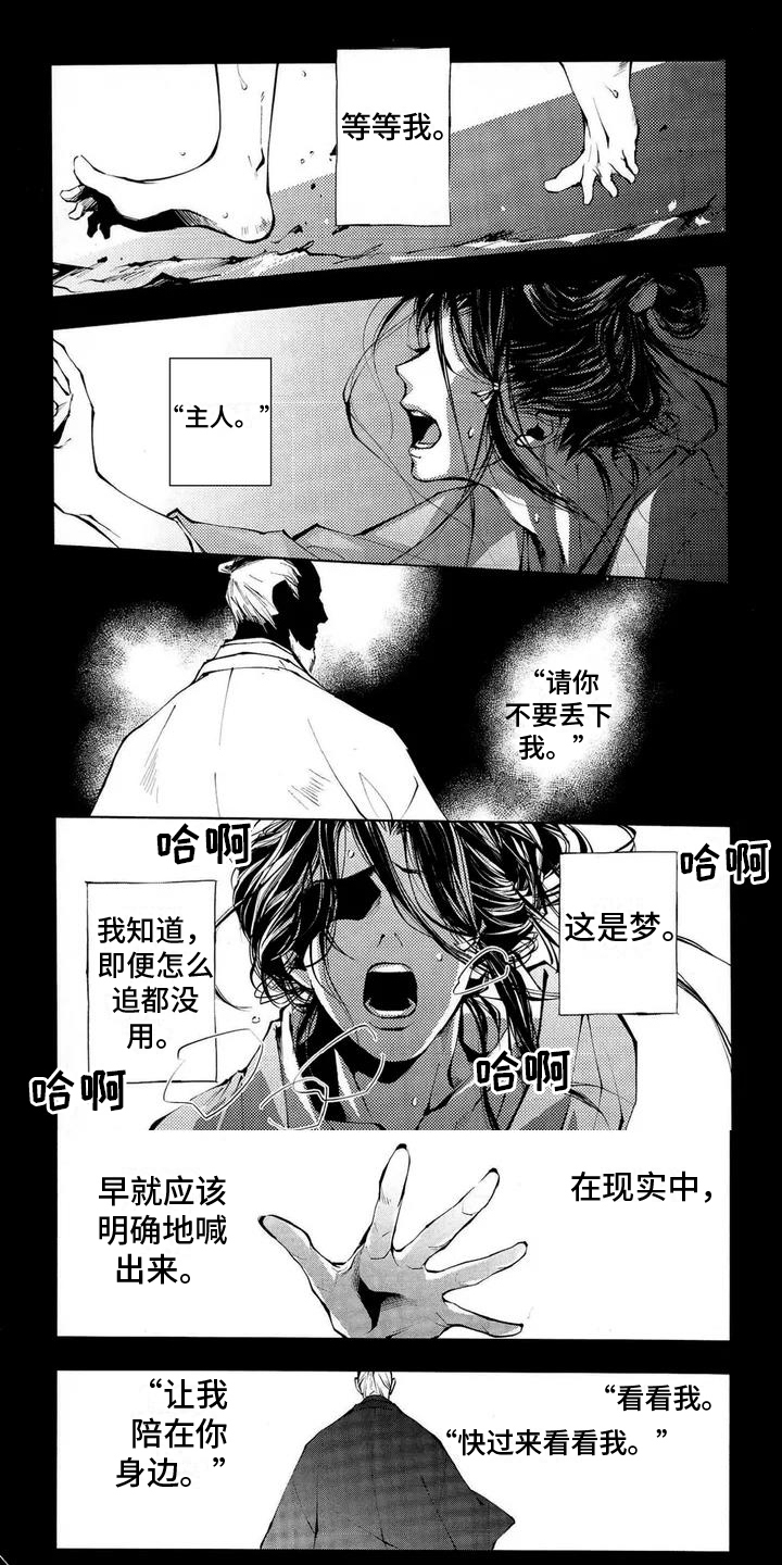 第15话0