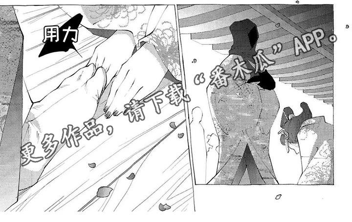 第9话5