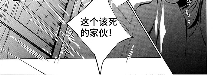 第4话12