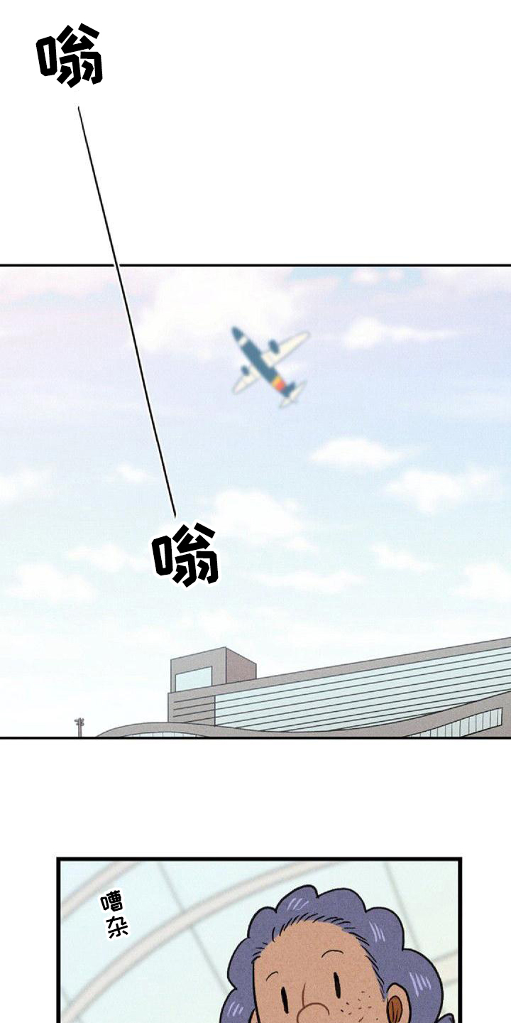第38话0