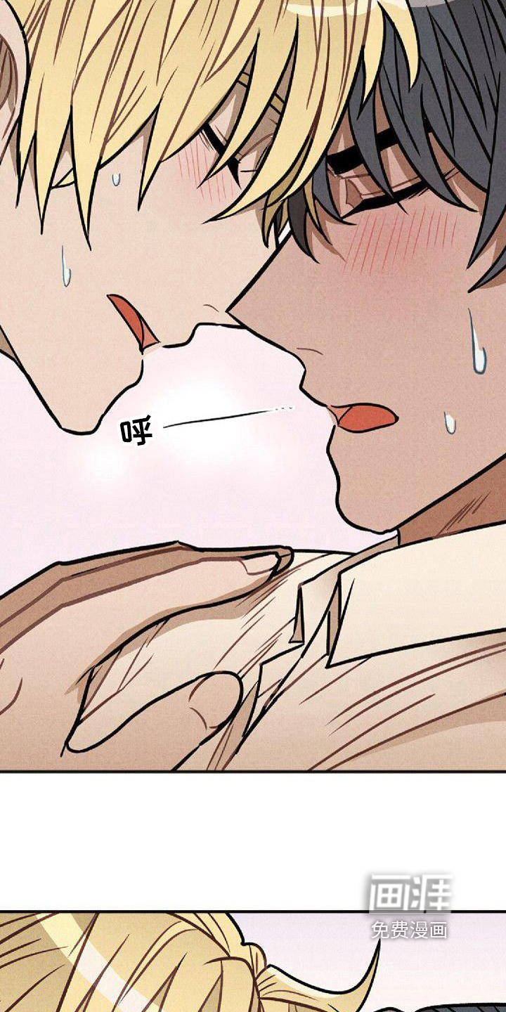 第38话10
