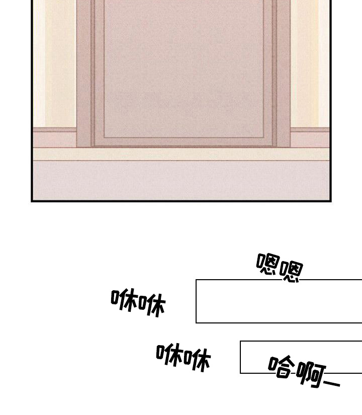 第38话13