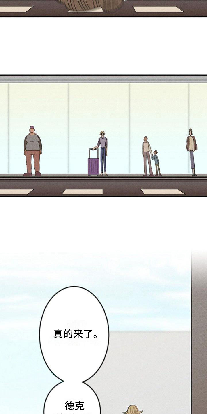 第38话2