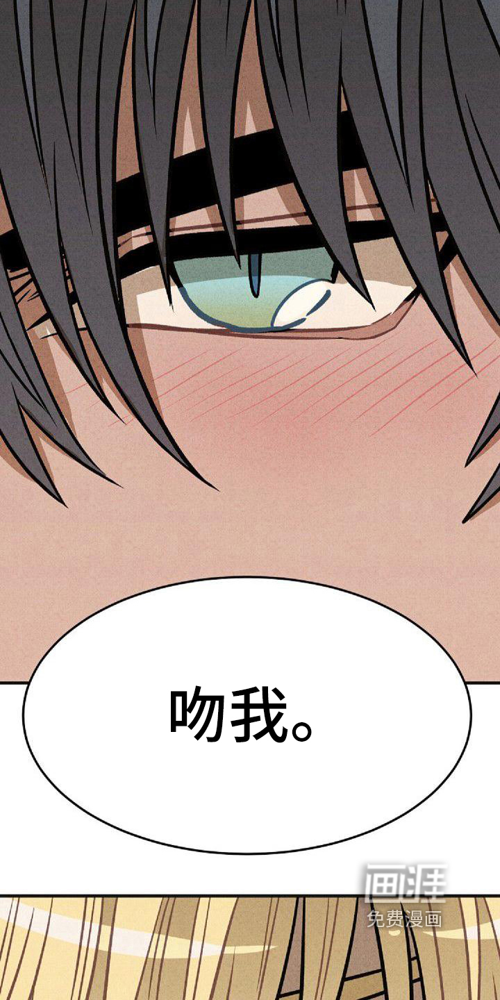 第38话7