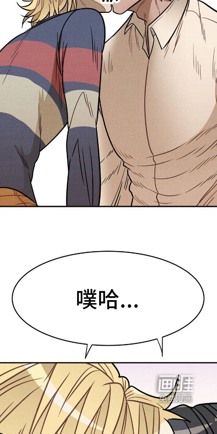 第38话9