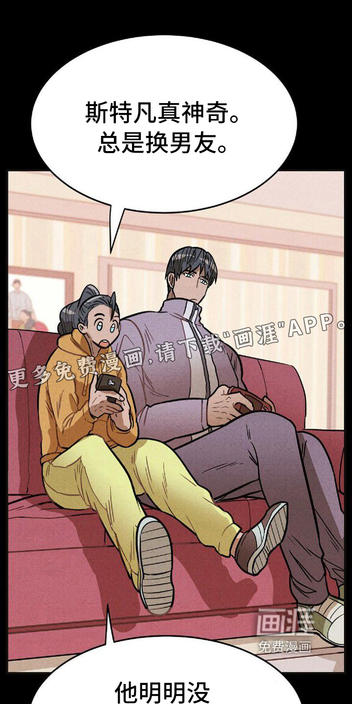 第37话0