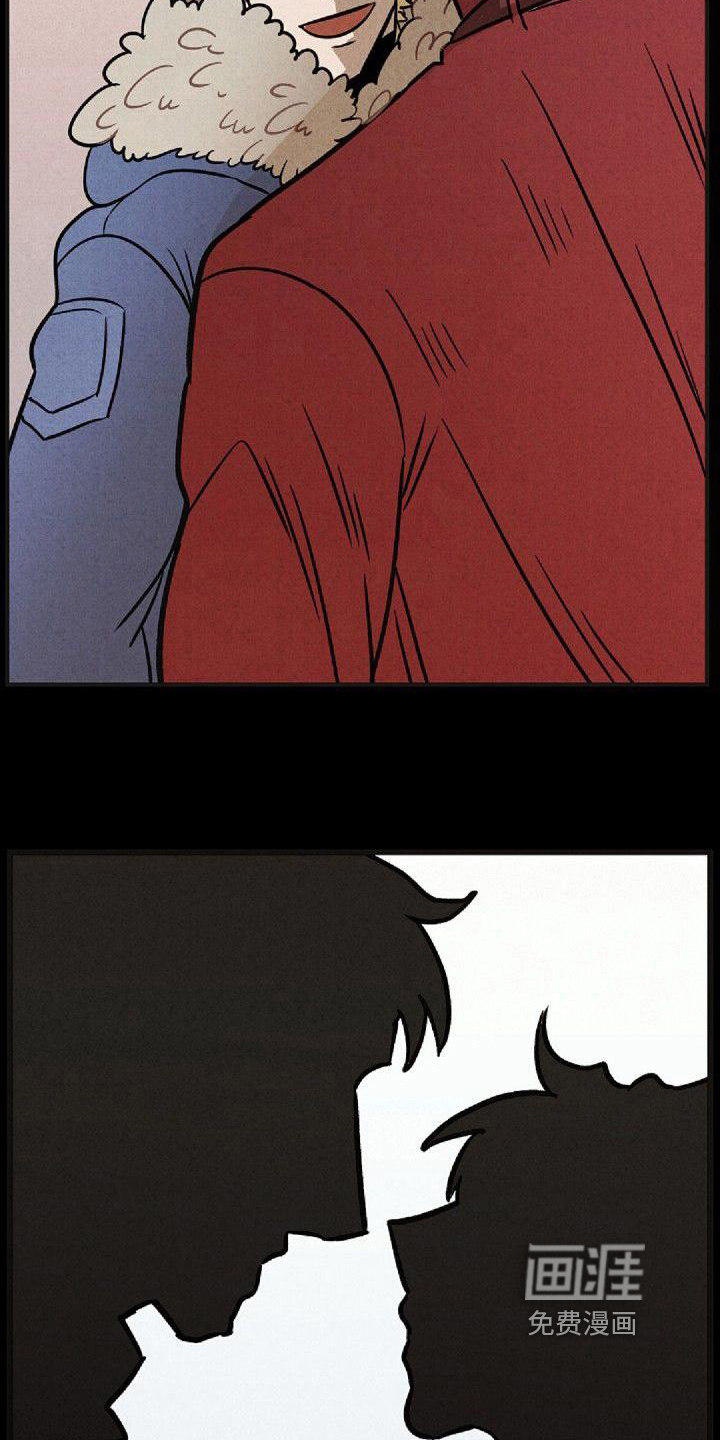 第37话7