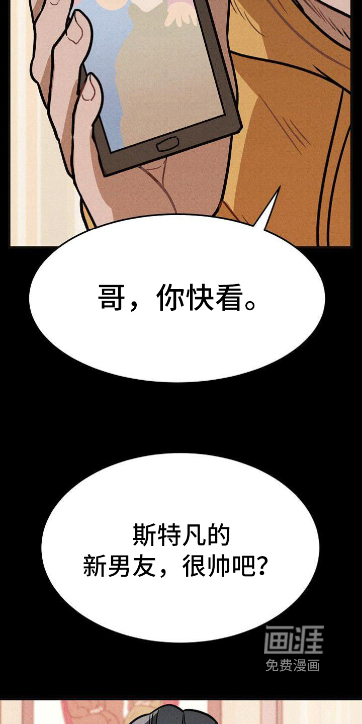 第36话19