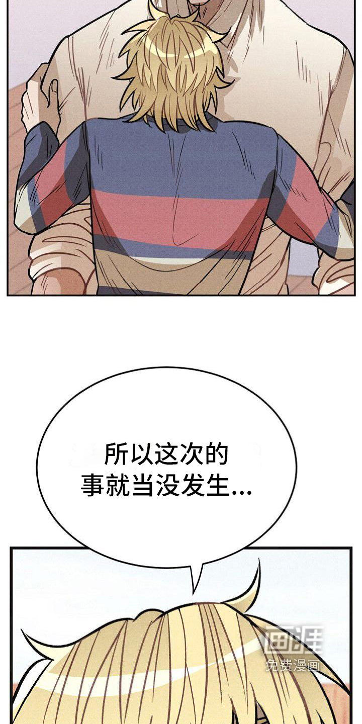 第36话5