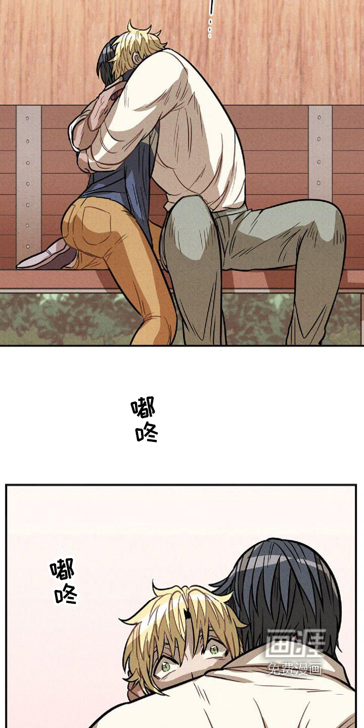 第36话7