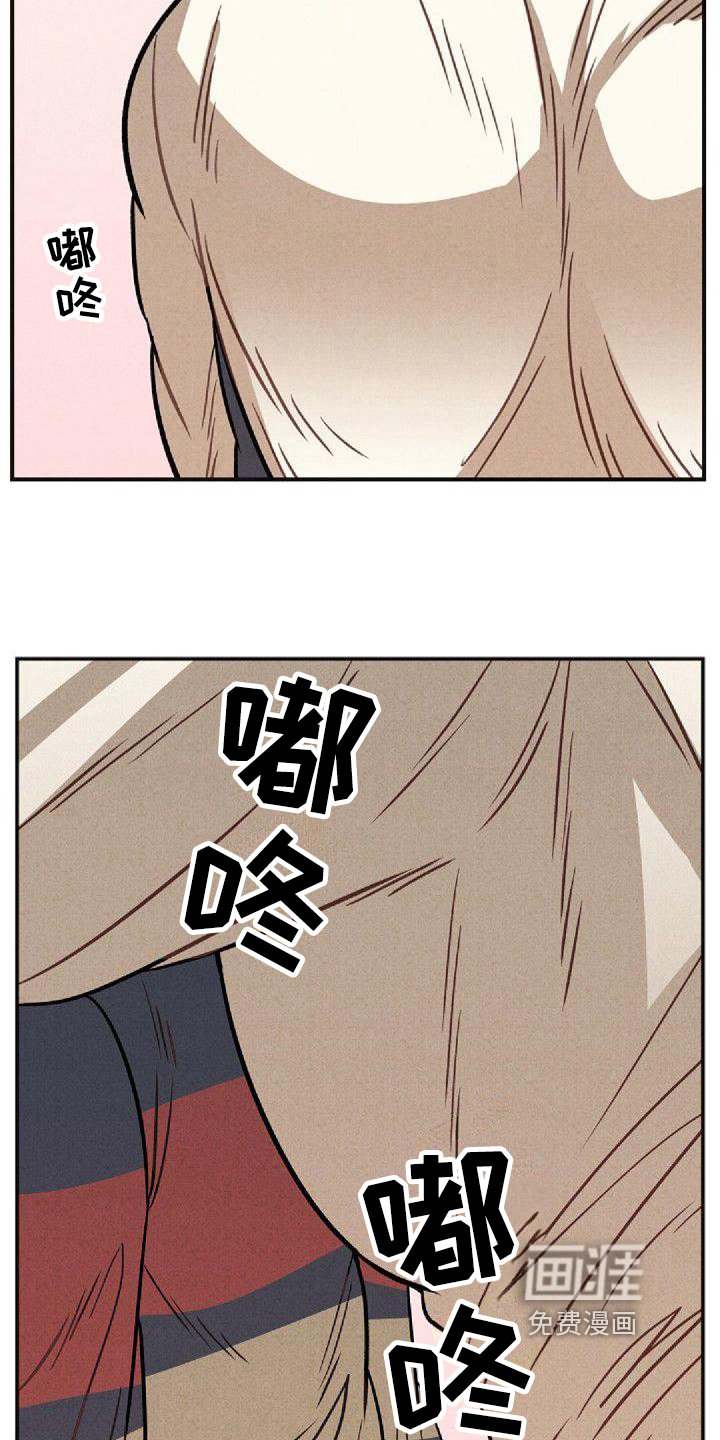 第36话8