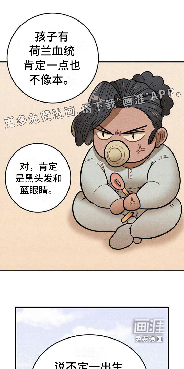 第35话0