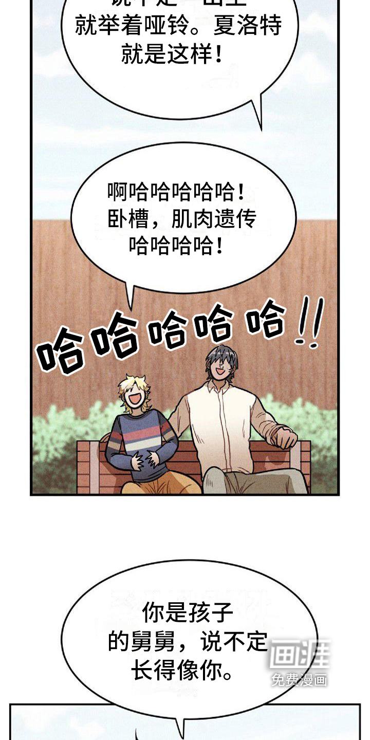 第35话1