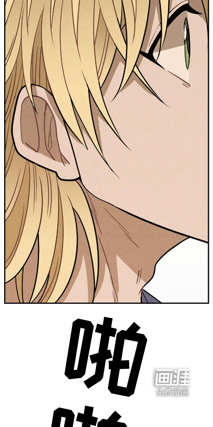 第35话8