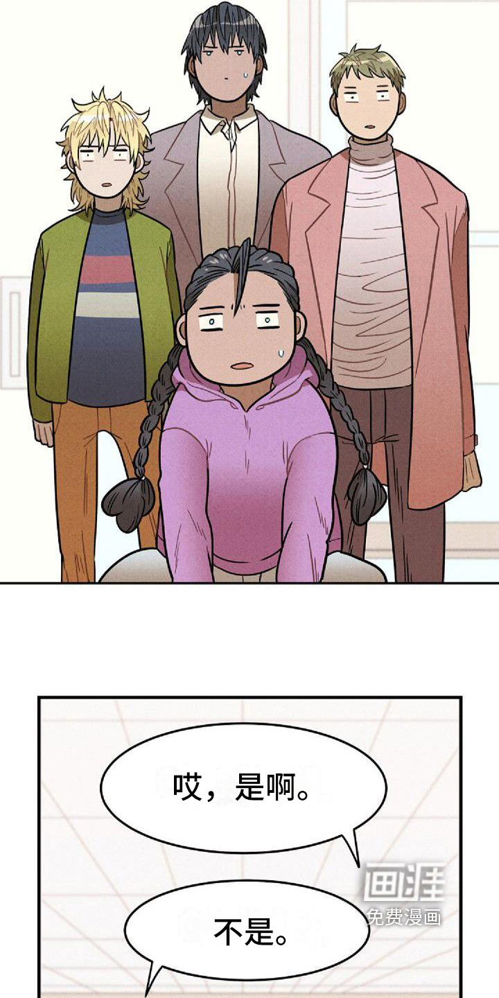 第34话12