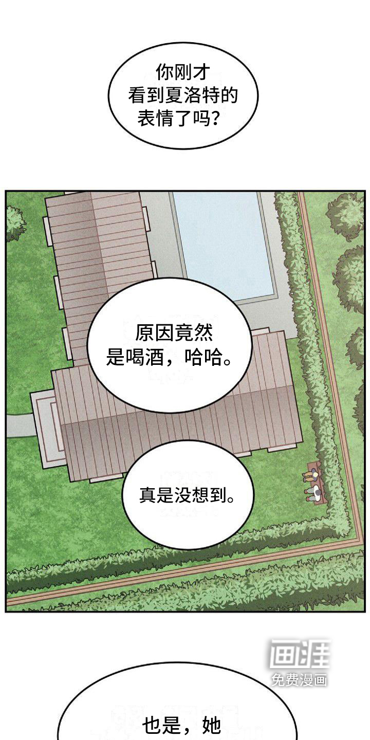 第34话16