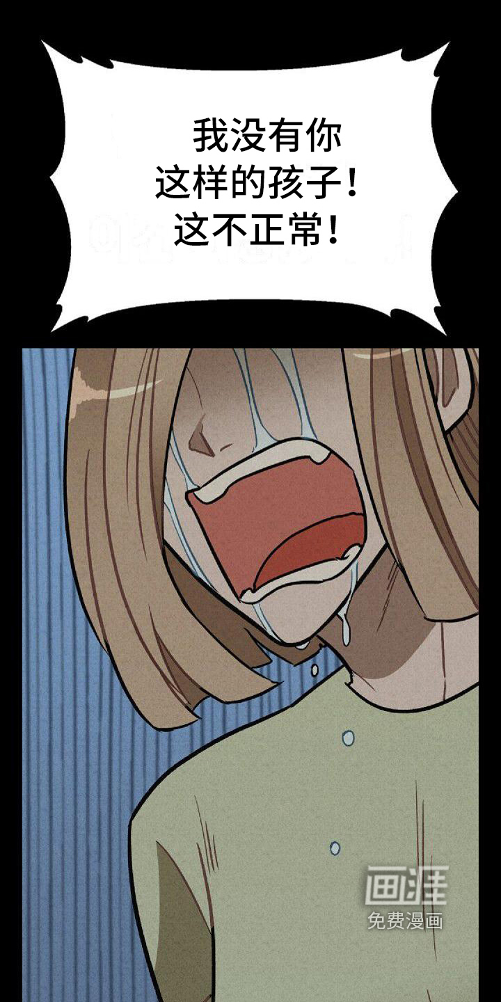 第31话0