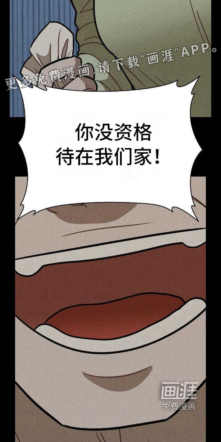 第31话1