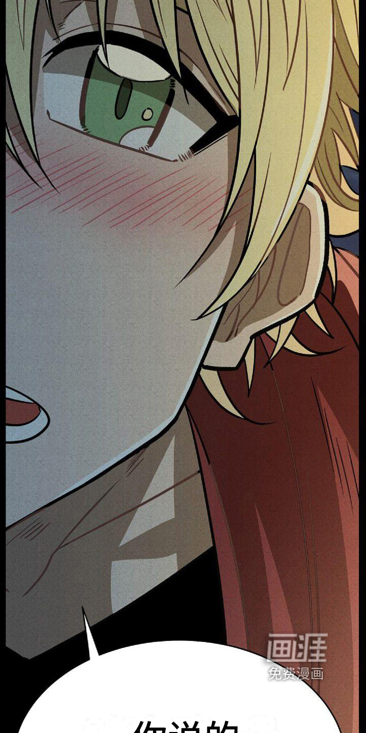 第31话17