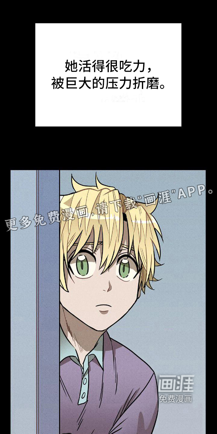 第30话0