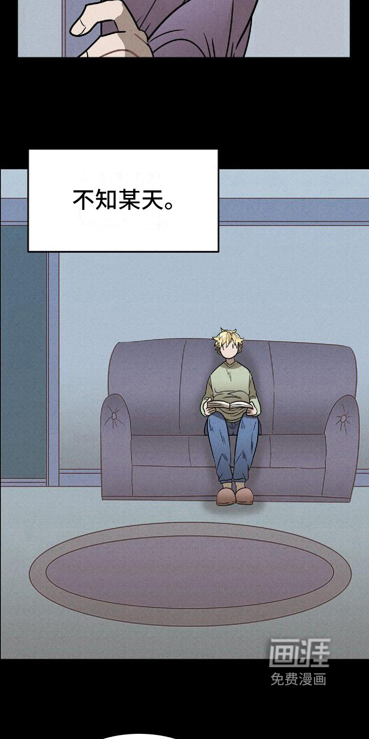 第30话1