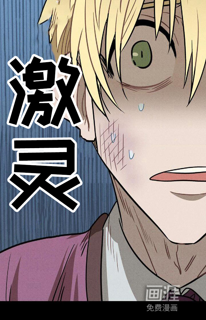 第30话17