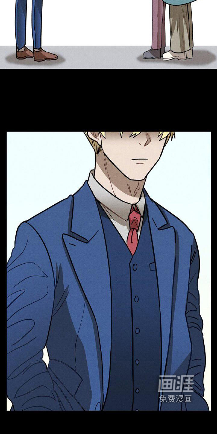 第29话14