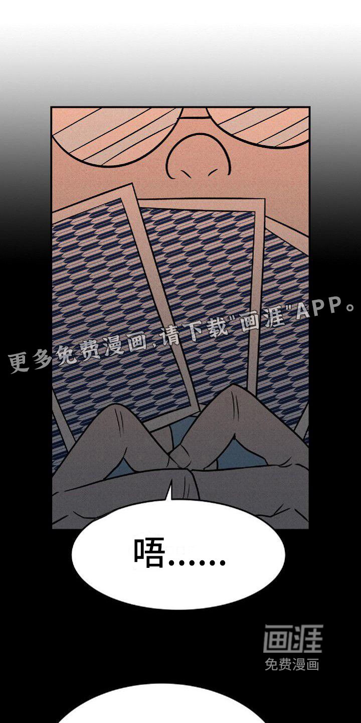 第28话0