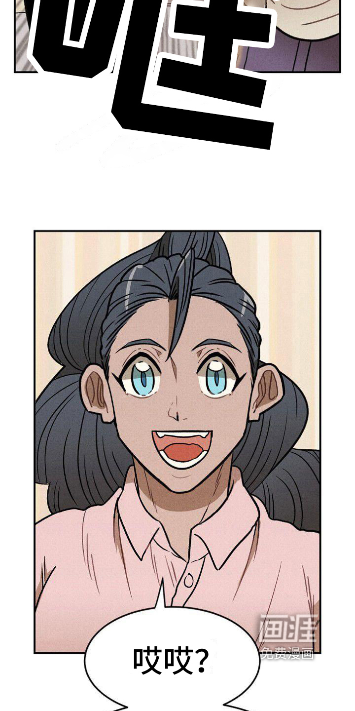 第27话10