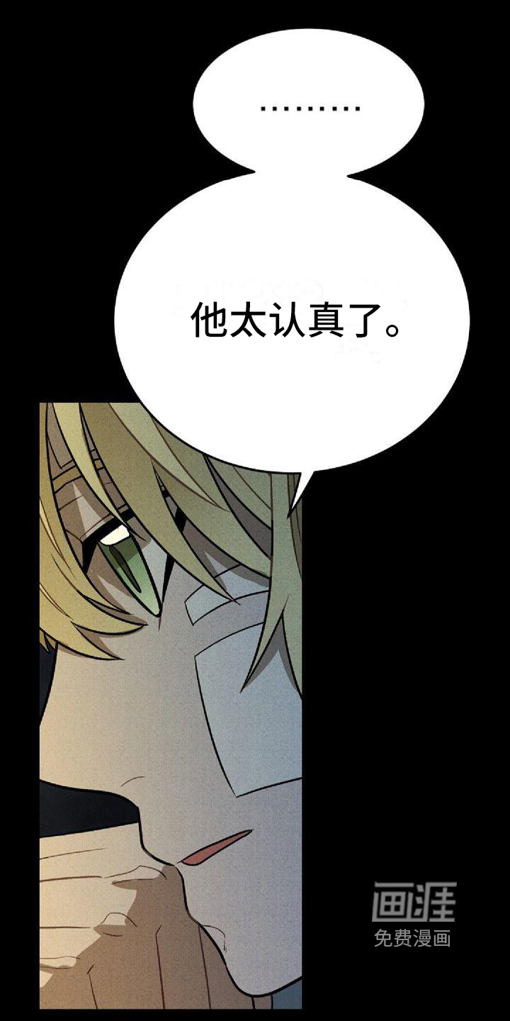 第26话0