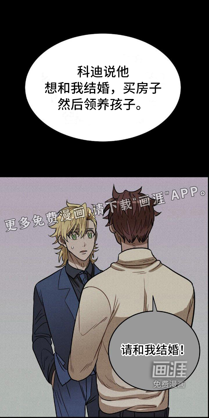 第26话1