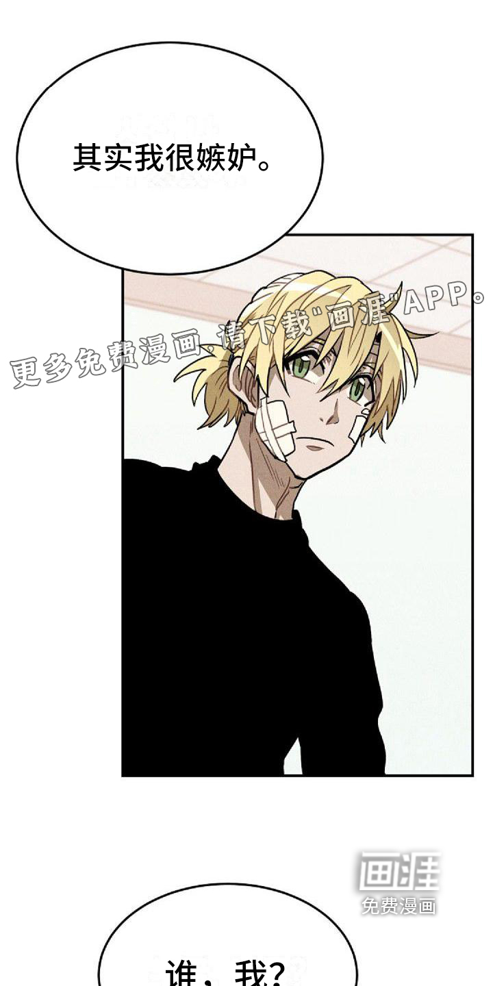 第25话0
