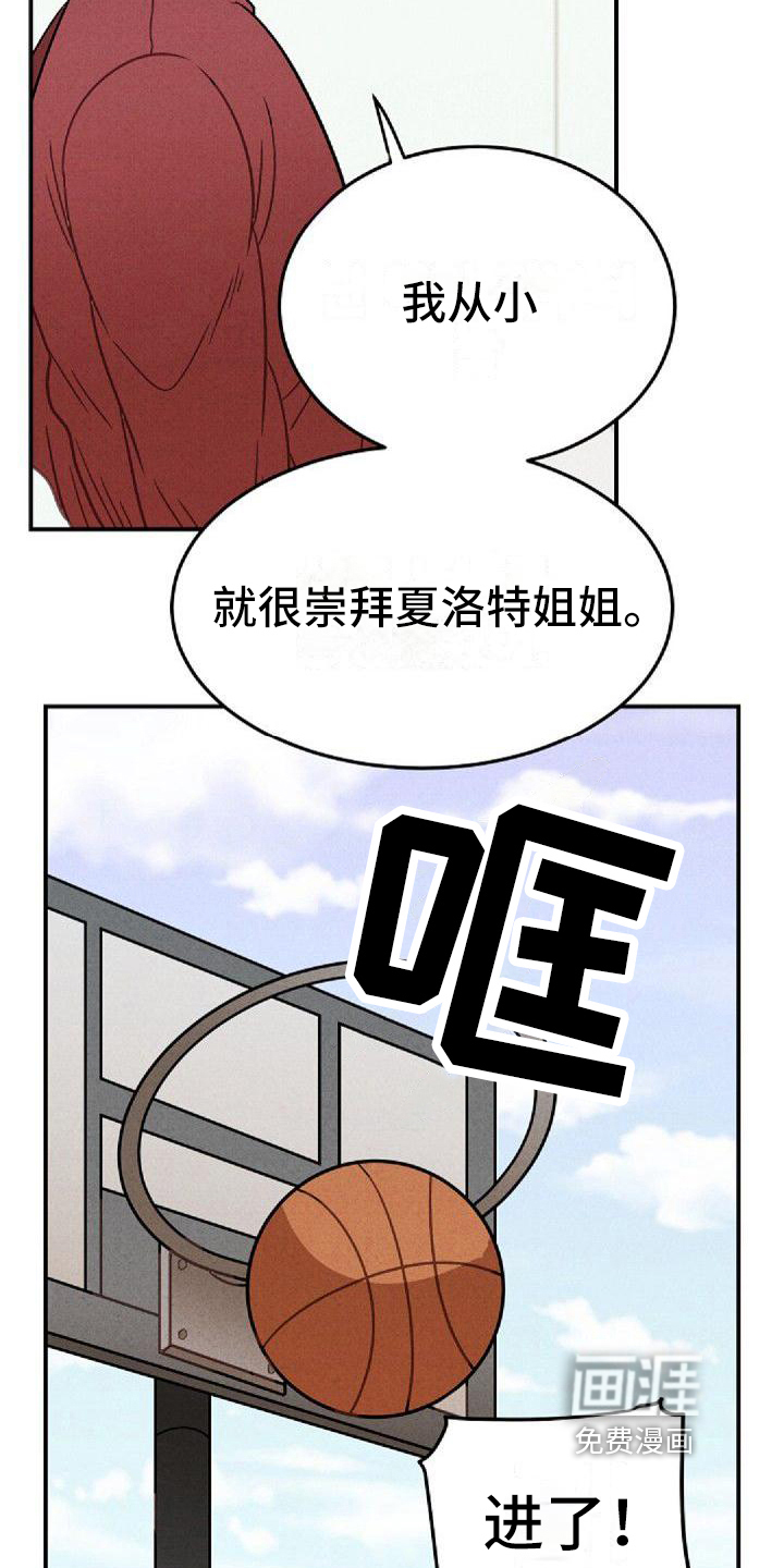 第25话2