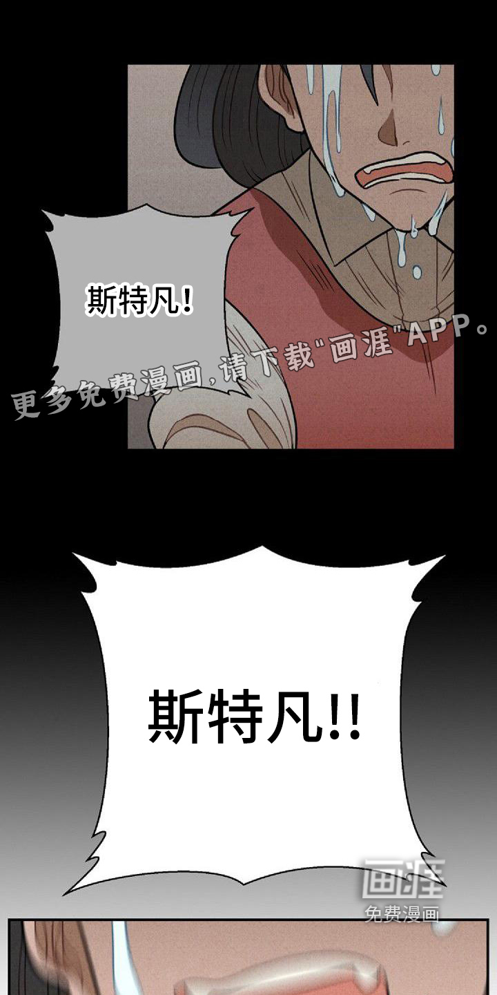 第23话0