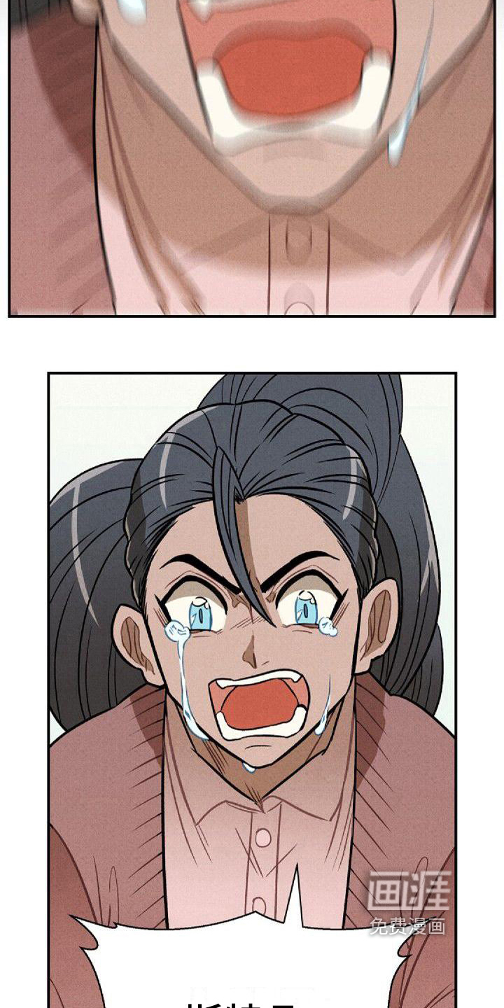 第23话1