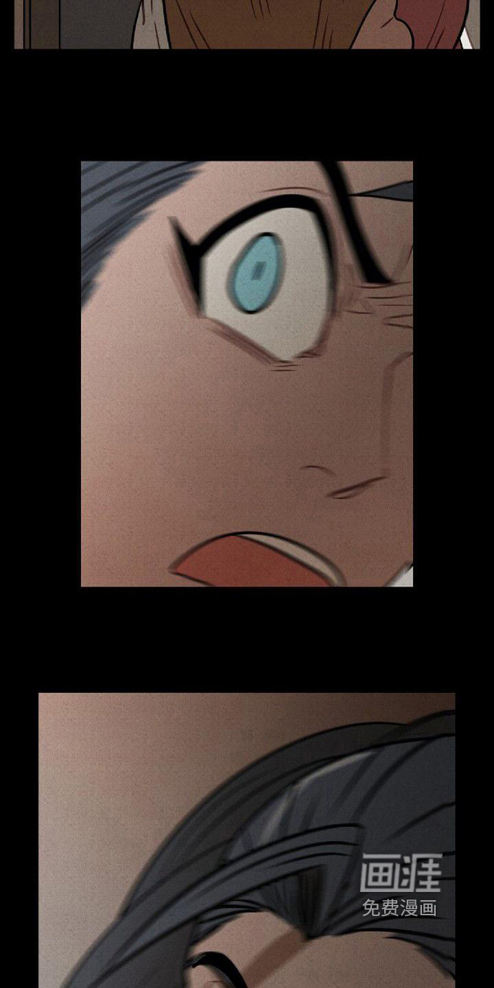 第23话14