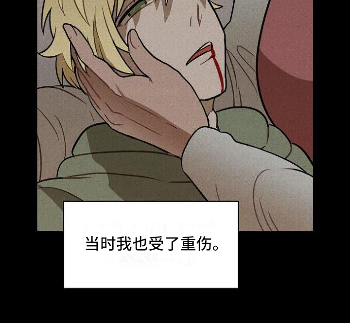 第22话16