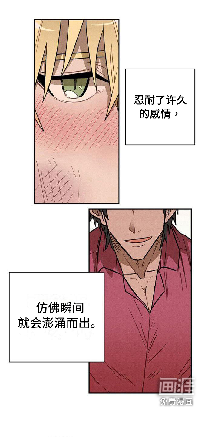 第20话0