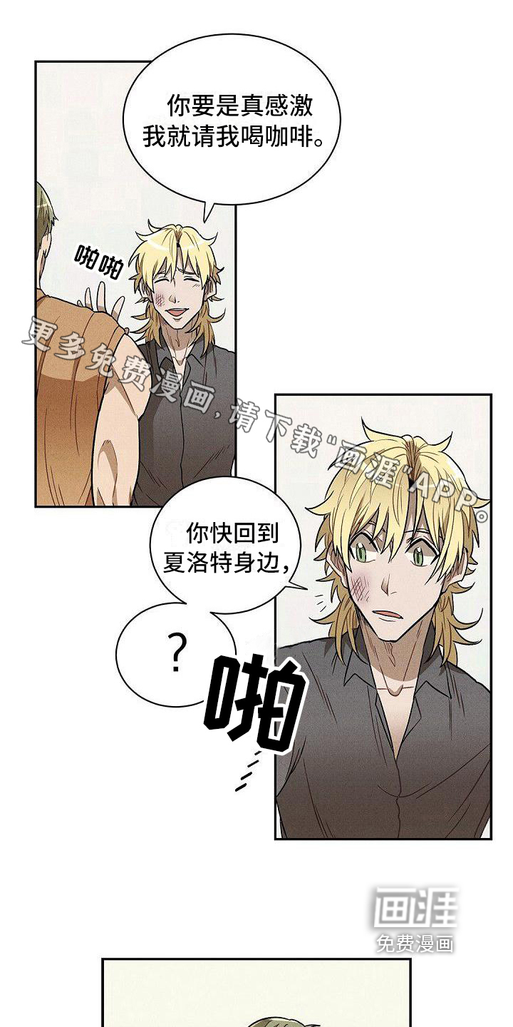 第19话0