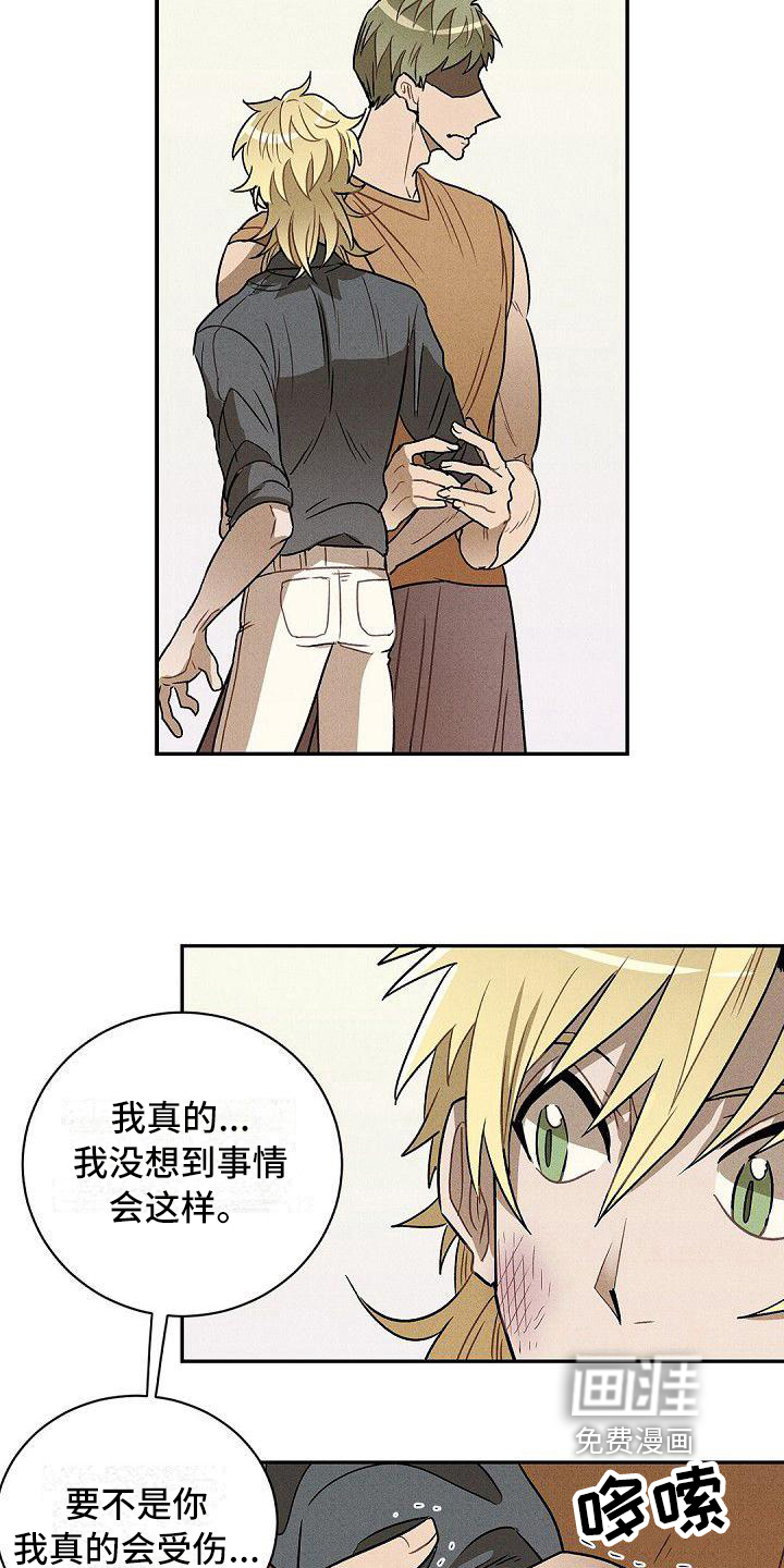 第19话1