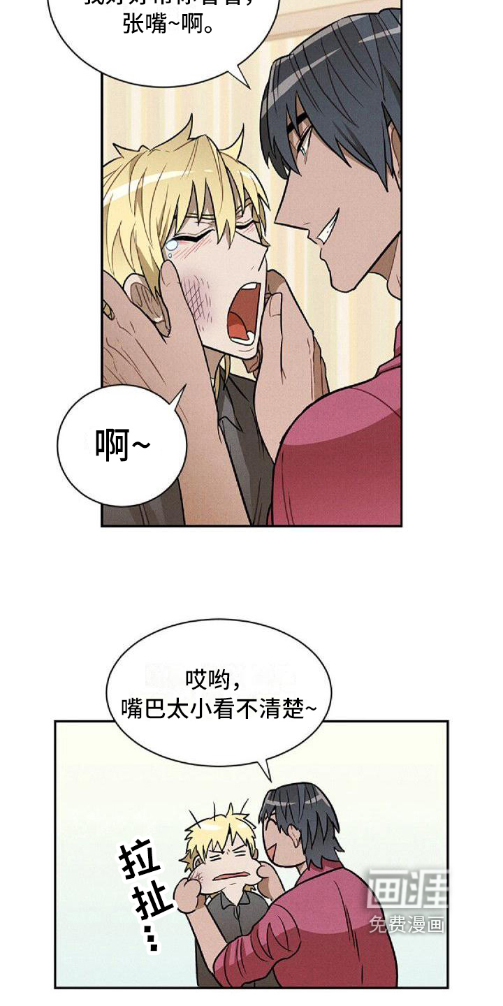 第19话12