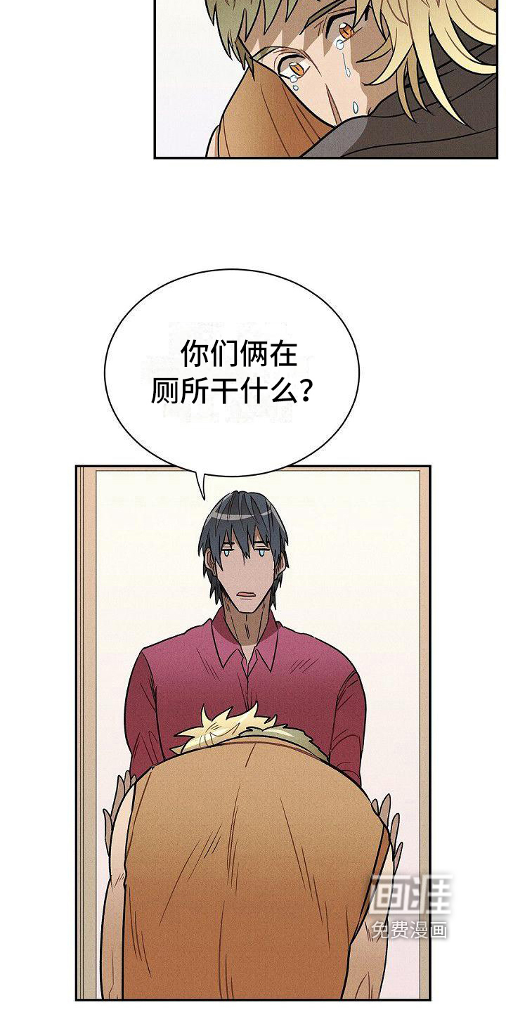 第19话4