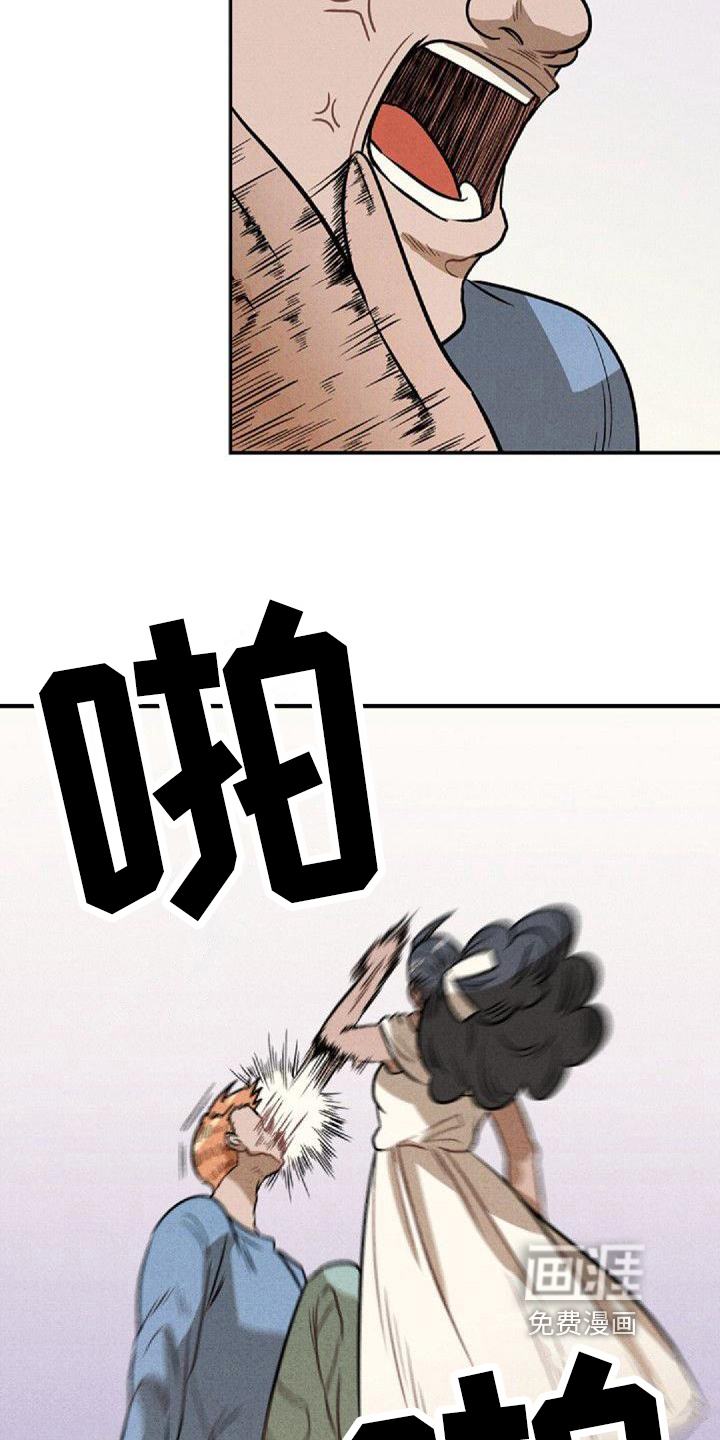 第18话4
