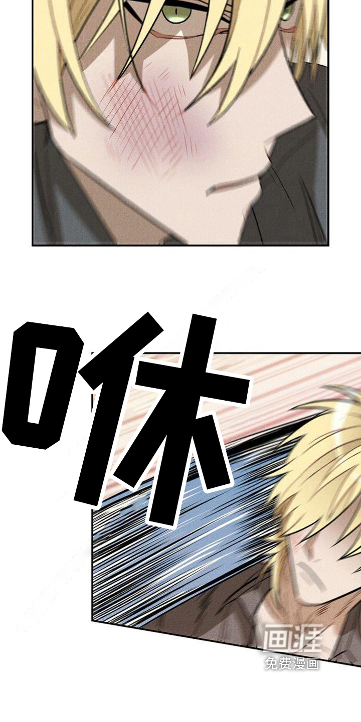 第17话16