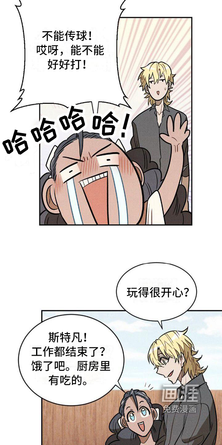 第17话4